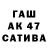 Дистиллят ТГК жижа Rauan Ertay