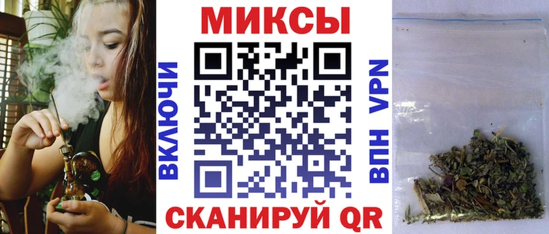 кракен ССЫЛКА  Кизляр  БУТИРАТ бутандиол 