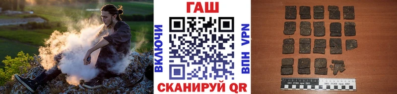 Гашиш Cannabis  Кизляр 