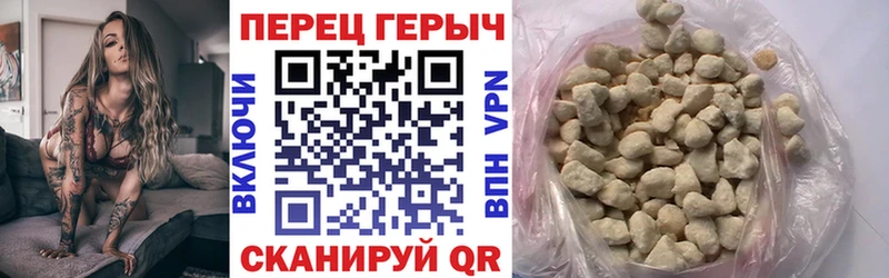 где купить наркоту  Кизляр  ГЕРОИН белый 
