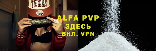 меф VHQ Верхний Тагил