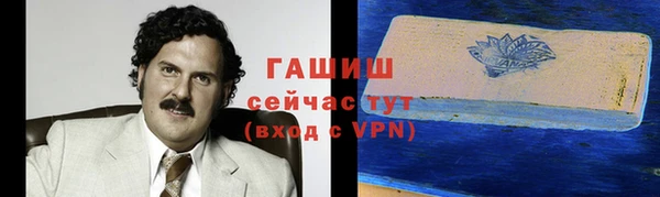 меф VHQ Верхний Тагил