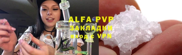 меф VHQ Верхний Тагил