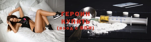 меф VHQ Верхний Тагил
