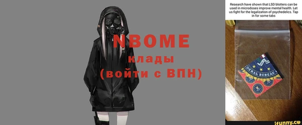 меф VHQ Верхний Тагил