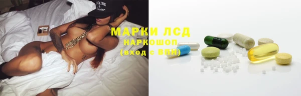 меф VHQ Верхний Тагил
