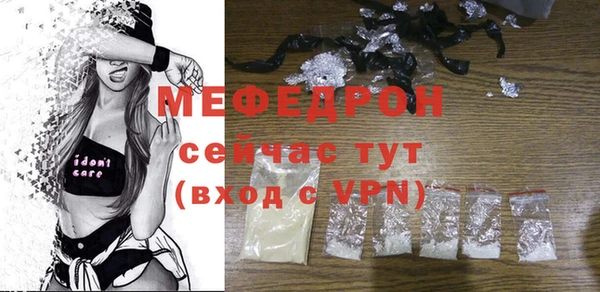 наркотики Володарск