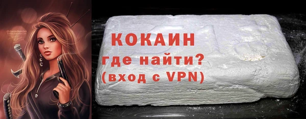 меф VHQ Верхний Тагил